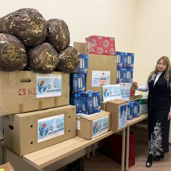 Продолжается акция “Всегда рядом”: собираем помощь защитникам Отечества (2)