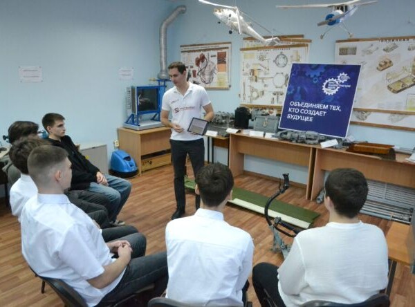 Урок со студентами 3 курса ДПТК по специальности Технология машиностроения, группы ТМ-3/1