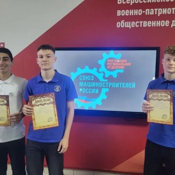 «Школа № 75» участвует в проекте «Инженерный ПрофЭкс»