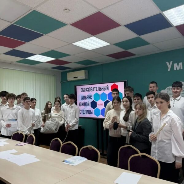 Второй этап: «Интеллектуальный плакат» городского марафона познавательного профориентационного проекта «Инженерный ПрофЭкс» продолжается