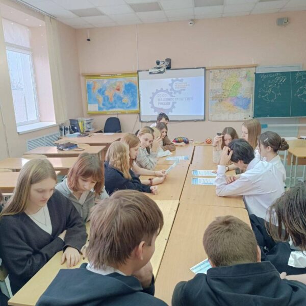 «Лицей экономический №14» активно участвует в проекте «Инженерный ПрофЭкс»