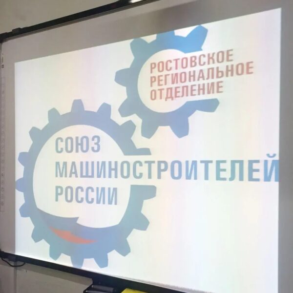 «Гимназия №35» участник проекта “Профэкс”