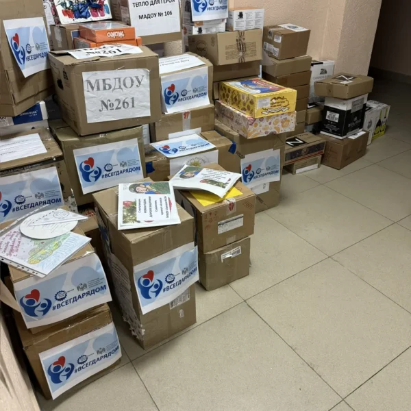 Продолжается акция “Всегда рядом”: собираем помощь защитникам Отечества (5)