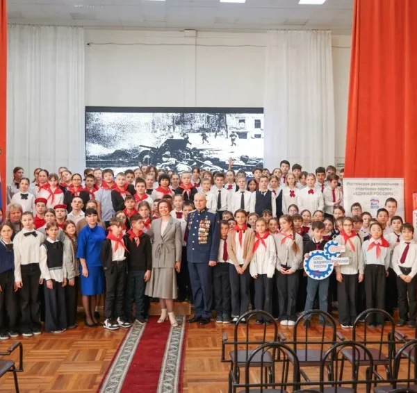 Патриотический урок для школьников