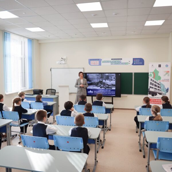 В школе №116 прошел  урок мужества