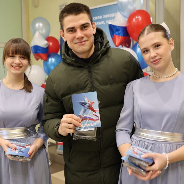 На «Красном котельщике» отметили День защитника Отечества праздничной акцией