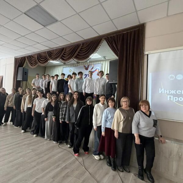 В МБОУ «Гимназия № 19» г. Ростова-на-Дону состоялся третий этап: «Интеллектуальный терренкур»
