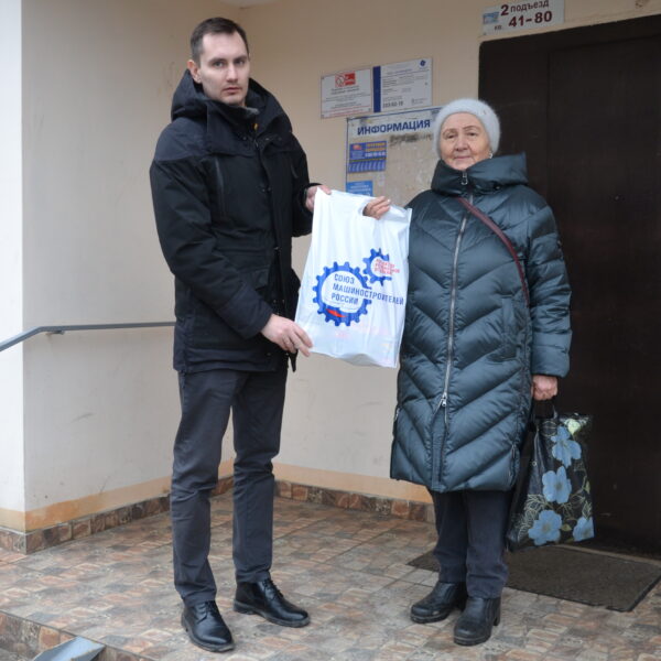 Социальная акция 23.02.2026 (26)