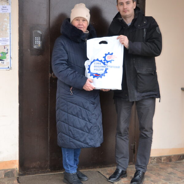 Социальная акция 23.02.2026 (27)