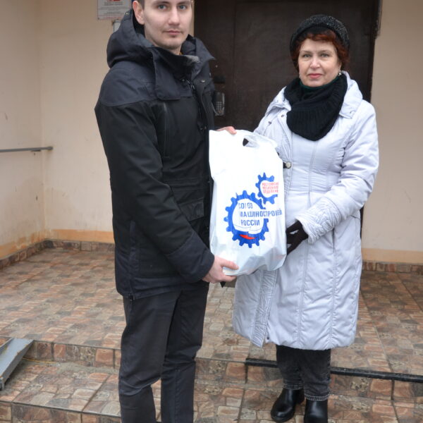 Социальная акция 23.02.2026 (22)