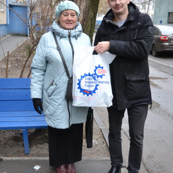 Социальная акция 23.02.2026 (14)