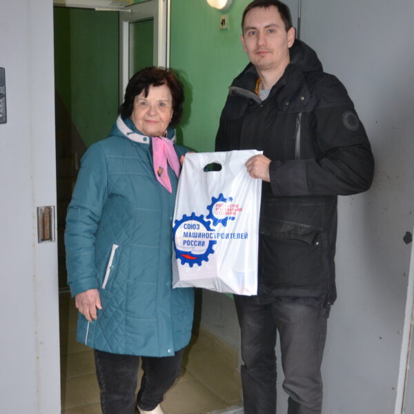 Социальная акция 23.02.2026 (7)