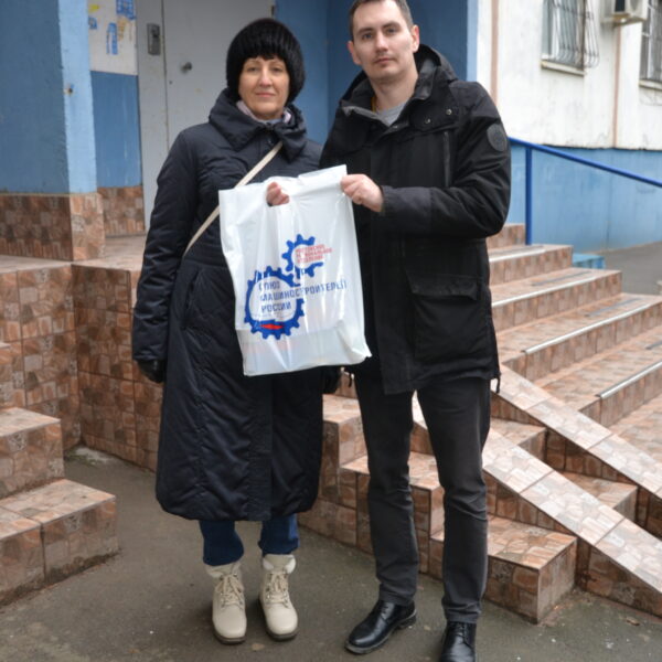 Социальная акция 23.02.2026 (5)
