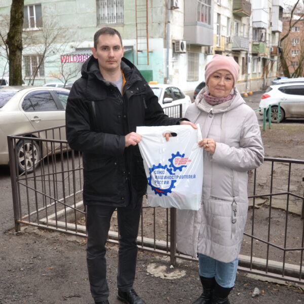 Социальная акция 23.02.2026 (3)