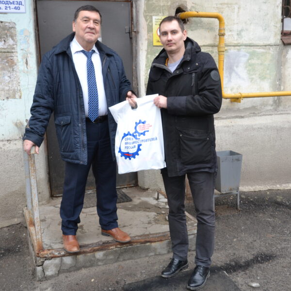 Социальная акция 23.02.2026 (1)
