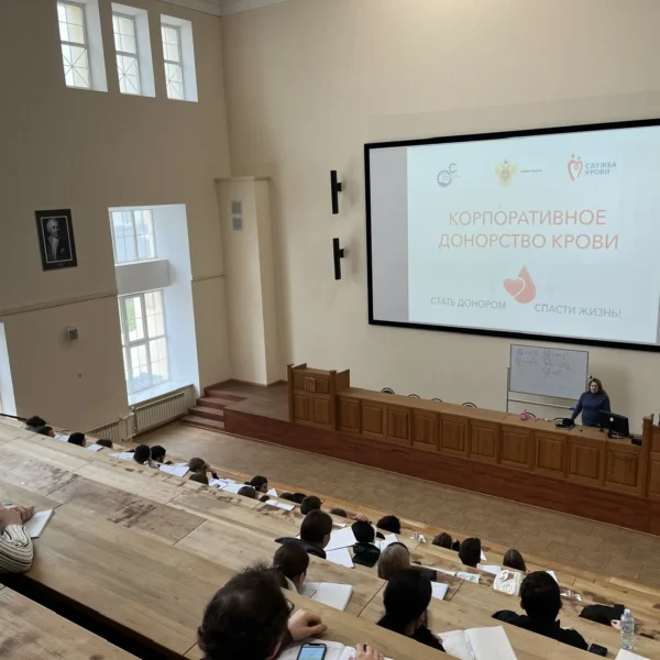 Мероприятие, посвящённое вопросам добровольного донорства крови костного мозга на площадке ЮРГПУ НПИ им. М.И. Платова (7)
