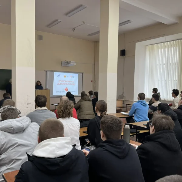 Мероприятие, посвящённое вопросам добровольного донорства крови костного мозга на площадке ЮРГПУ НПИ им. М.И. Платова (9)