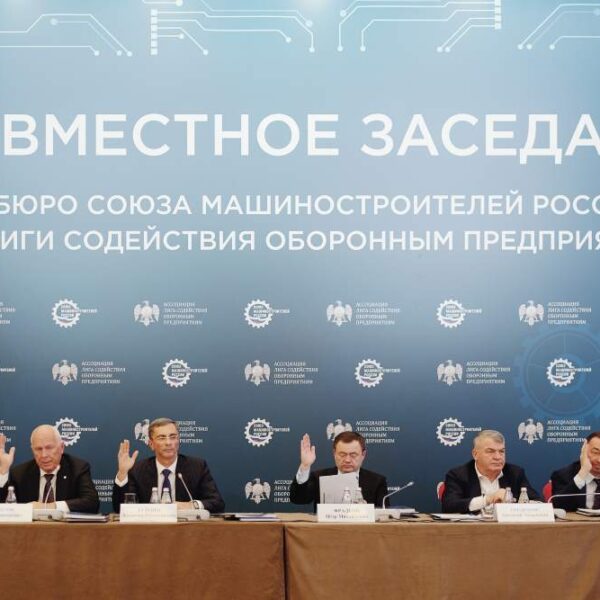 СОЮЗ МАШИНОСТРОИТЕЛЕЙ РОССИИ ВЫСТУПАЕТ КЛЮЧЕВЫМ УЧАСТНИКОМ ФОРМИРОВАНИЯ ПРОМЫШЛЕННОЙ ПОЛИТИКИ В НОВОЙ НАРОДНОЙ ПРОГРАММЕ