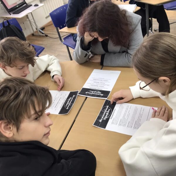 В Лицее №33 состоялся третий этап «Интеллектуальный терренкур» городского марафона познавательного профориентационного проекта «Инженерный ПрофЭкс»