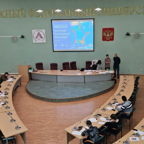 В Ростовской области проходит финальный этап инженерной олимпиады «Звезда»