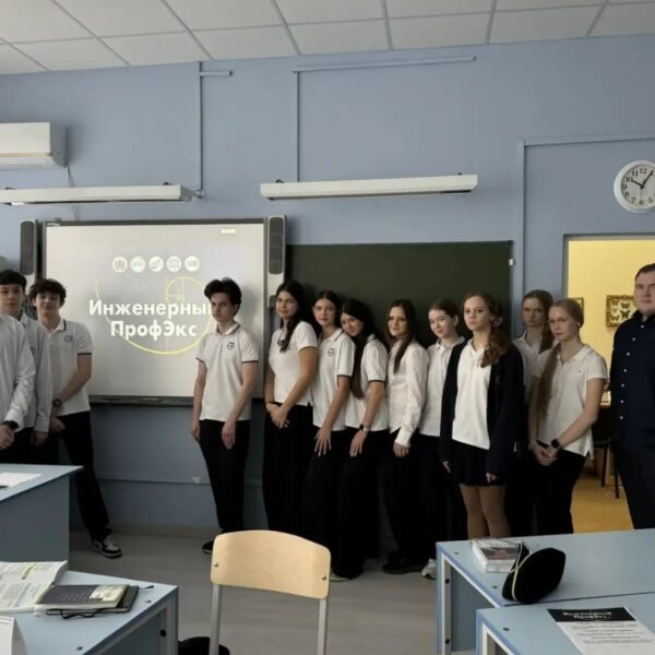 В лицее №11 прошел урок в рамках инженерного профЭкса «Интеллектуальный терренкур»