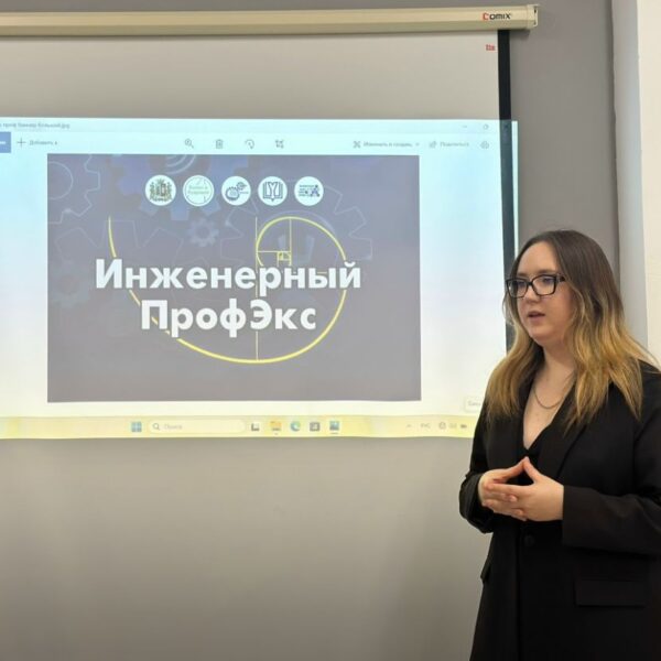 В гимназии 35 был проведён «Интеллектуальный терренкур» для 7 классов