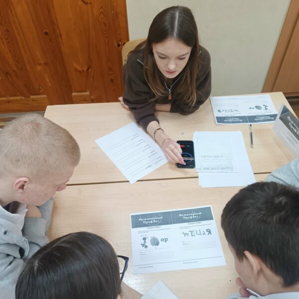 В школе №23 был проведён «Интеллектуальный терренкур» для 9А и 9Б классов