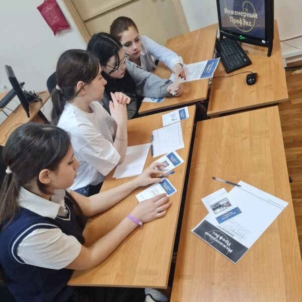 В школе №111 был проведён «Интеллектуальный терренкур» для 9 А