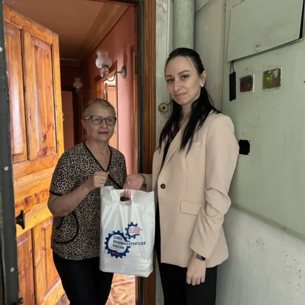 Социальная акция 22.03.2026 (4)