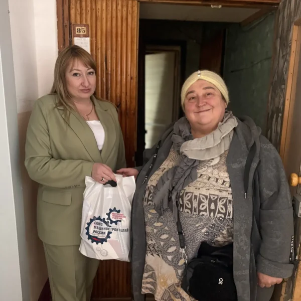 Социальная акция 4.05.2026 (17)