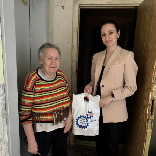 Социальная акция 22.03.2026 (8)
