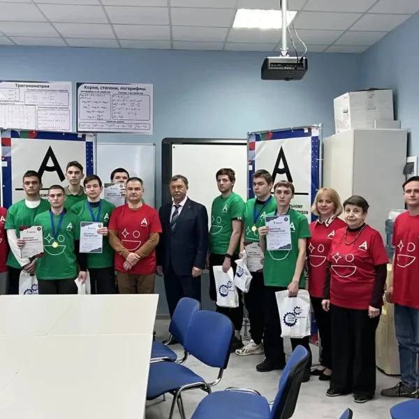 Чемпионат по профессиональному мастерству инвалидов и лиц с ограниченными возможностями здоровья “Абилимпикс”