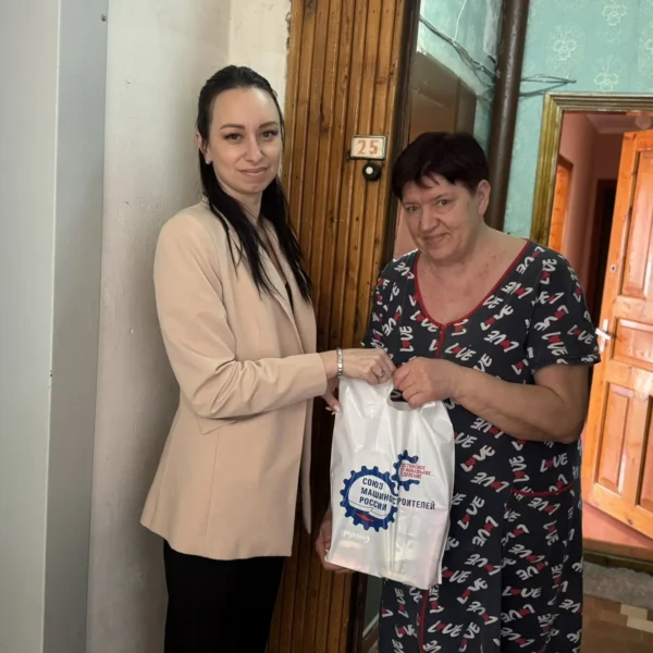 Социальная акция 22.03.2026 (6)