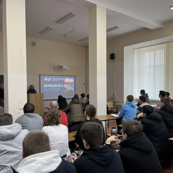 Профориентационное занятие для учащихся Новочеркасского политехнического колледжа групп 180301-КПНа-о24, 180301-ТНОа-о24, 180301-ТППа-о24, 180301-ТЭПа-о24, 180301-ХТТа-о24