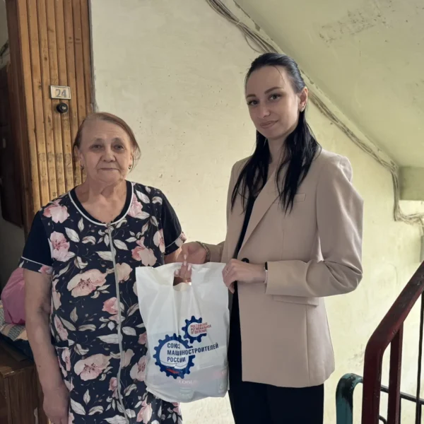 Социальная акция 22.03.2026 (5)
