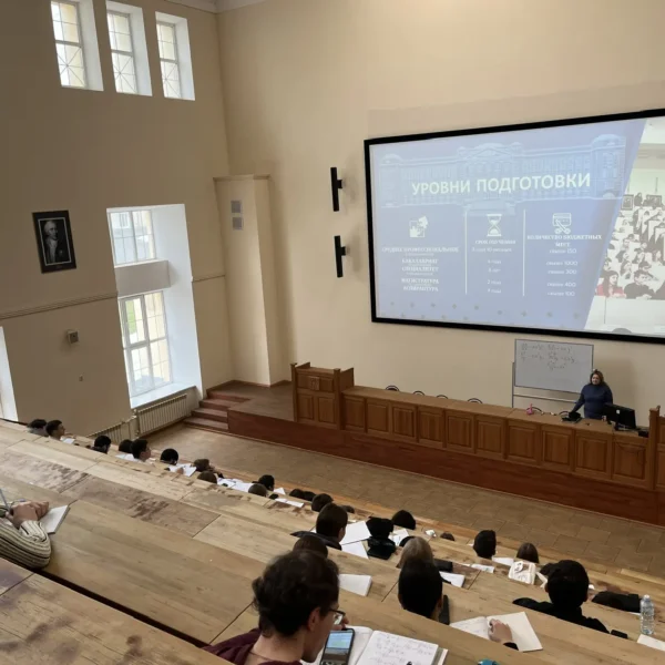 Профориентационное занятие для учащихся Новочеркасского политехнического колледжа групп 180301-КПНа-о24, 180301-ТНОа-о24, 180301-ТППа-о24, 180301-ТЭПа-о24, 180301-ХТТа-о24