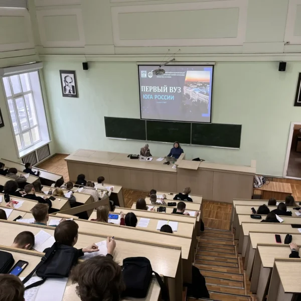Профориентационное занятие для учащихся Новочеркасского политехнического колледжа групп 150217-МТОа-о25, 230201-ОПУа-о25, 230201-ОПУб-о25, 150216-ТМА-о25