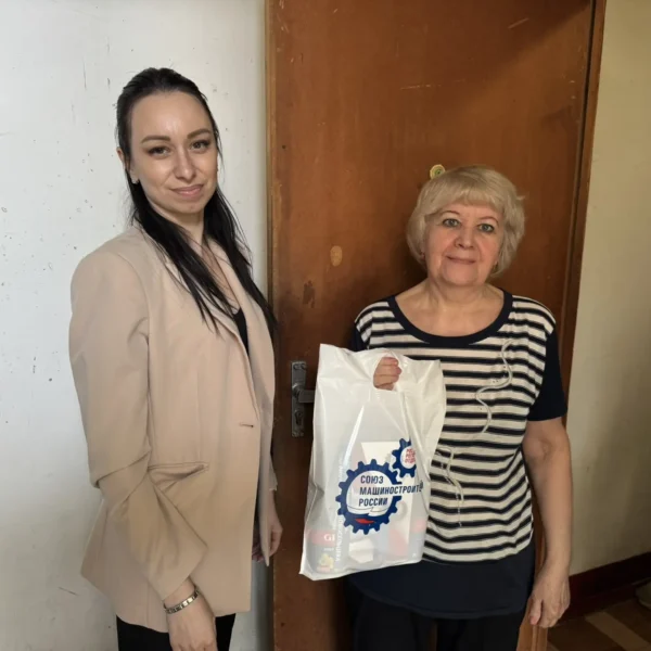 Социальная акция 22.03.2026 (10)