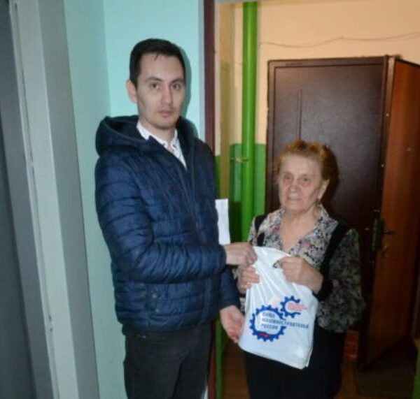 Социальная акция 21.03.2026 (1)
