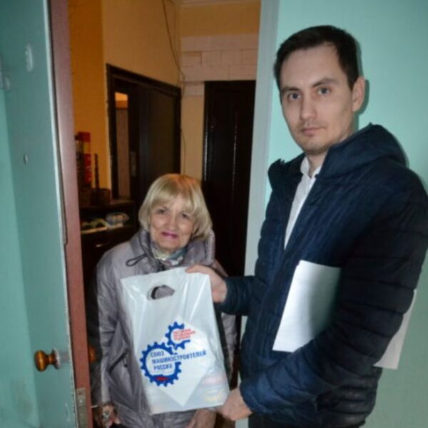 Социальная акция 21.03.2026 (2)