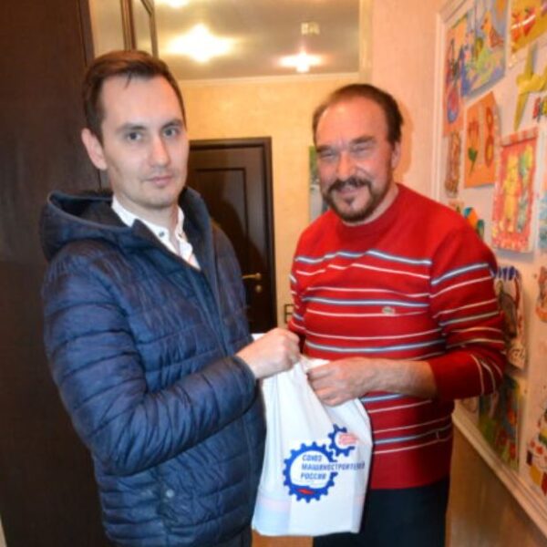 Социальная акция 21.03.2026 (4)