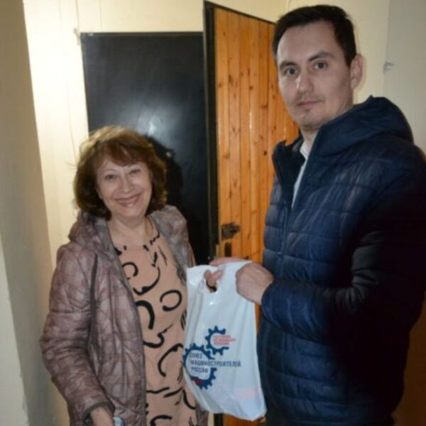 Социальная акция 21.03.2026 (5)