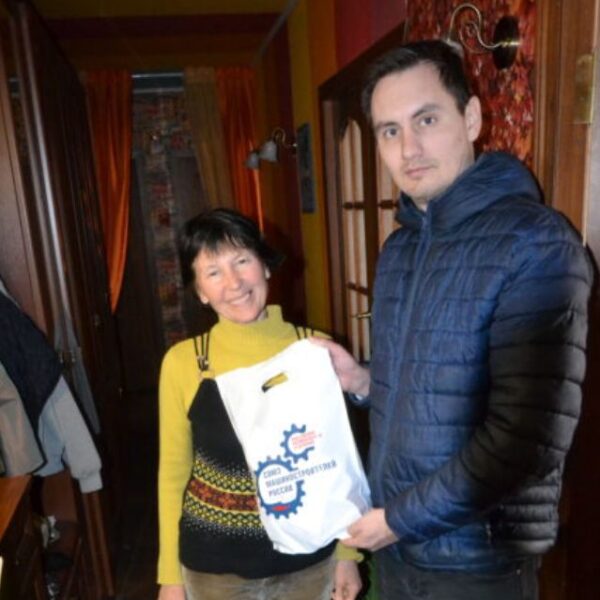 Социальная акция 21.03.2026 (18)