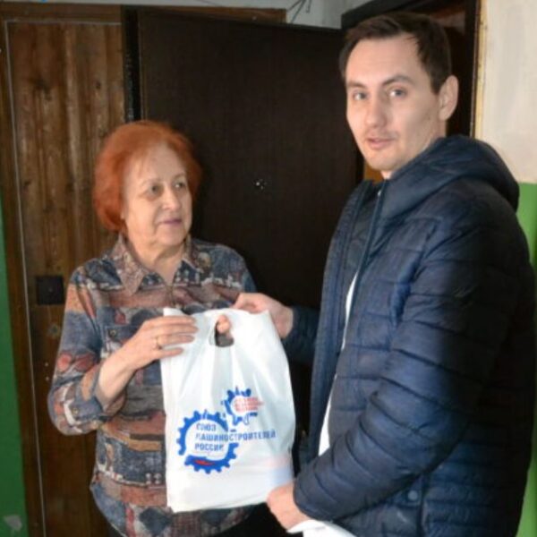 Социальная акция 21.03.2026 (20)