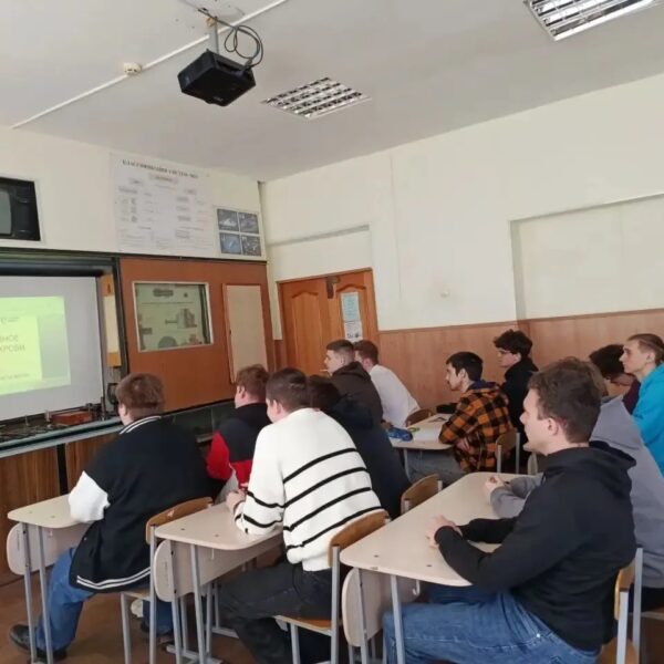 Мероприятие посвященное вопросам добровольного донорства крови костного мозга для студентов группы ТМ-3 по специальности «Технология машиностроения»