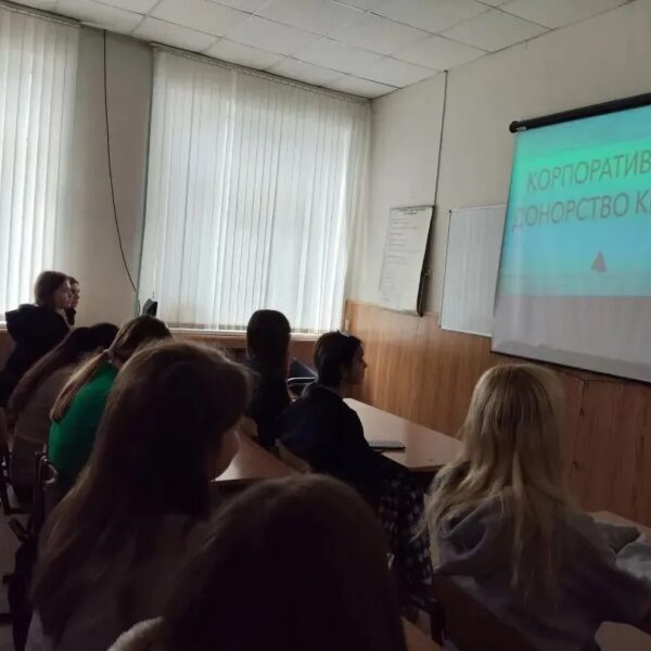 Мероприятие посвященное вопросам добровольного донорства крови костного мозга для студентов группы 17 по профессии «Делопроизводитель»
