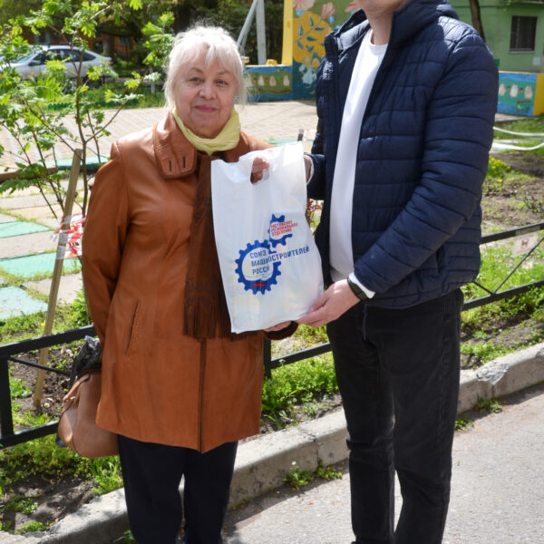 Социальная акция 20.04.2026 (15)