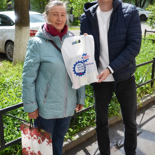 Социальная акция 20.04.2026 (19)