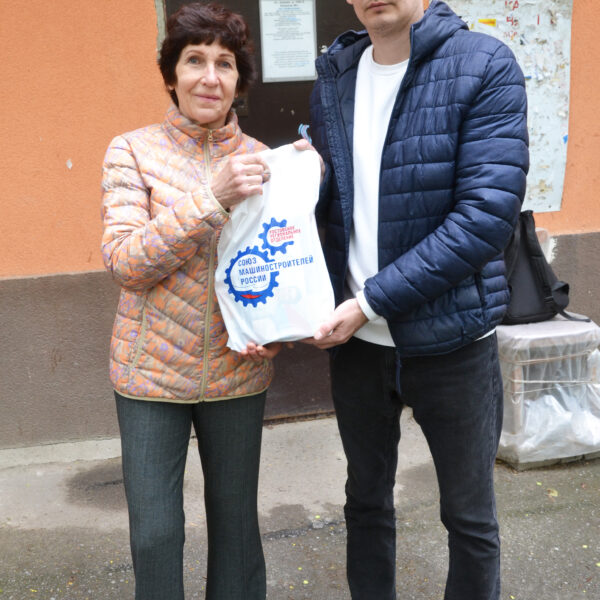 Социальная акция 20.04.2026 (25)