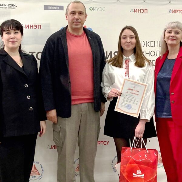 Школьница создала мобильную игру о «Красном котельщике»